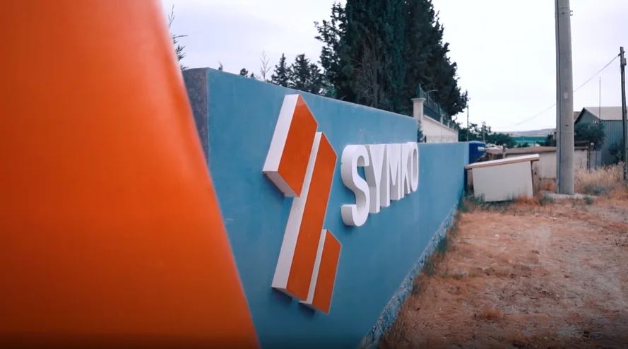 SYMKO GIDA - project.exterior_images